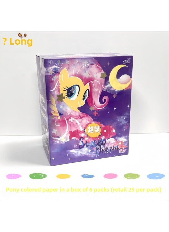 Card Game Nezha: The Demon Boy Naohai Card Full Box Dou Tian Pack No. 1 Card Blind Box Movie Fengshen List Peripheral-Color:Pony Colored Paper 1 Box 6 Packs (retail 25 Per Pack)  - Image 1