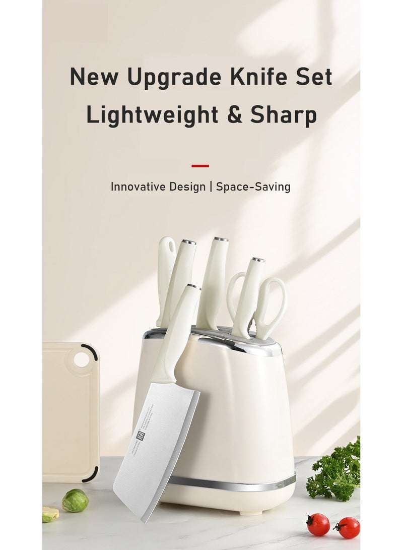 طقم سكاكين أبيض عاجي من الفولاذ المقاوم للصدأ من 7 قطع من الفولاذ المقاوم للصدأ الممتاز مع رفّ، حاد للغاية، مريح ومتين للطهي دون عناء - Image 1