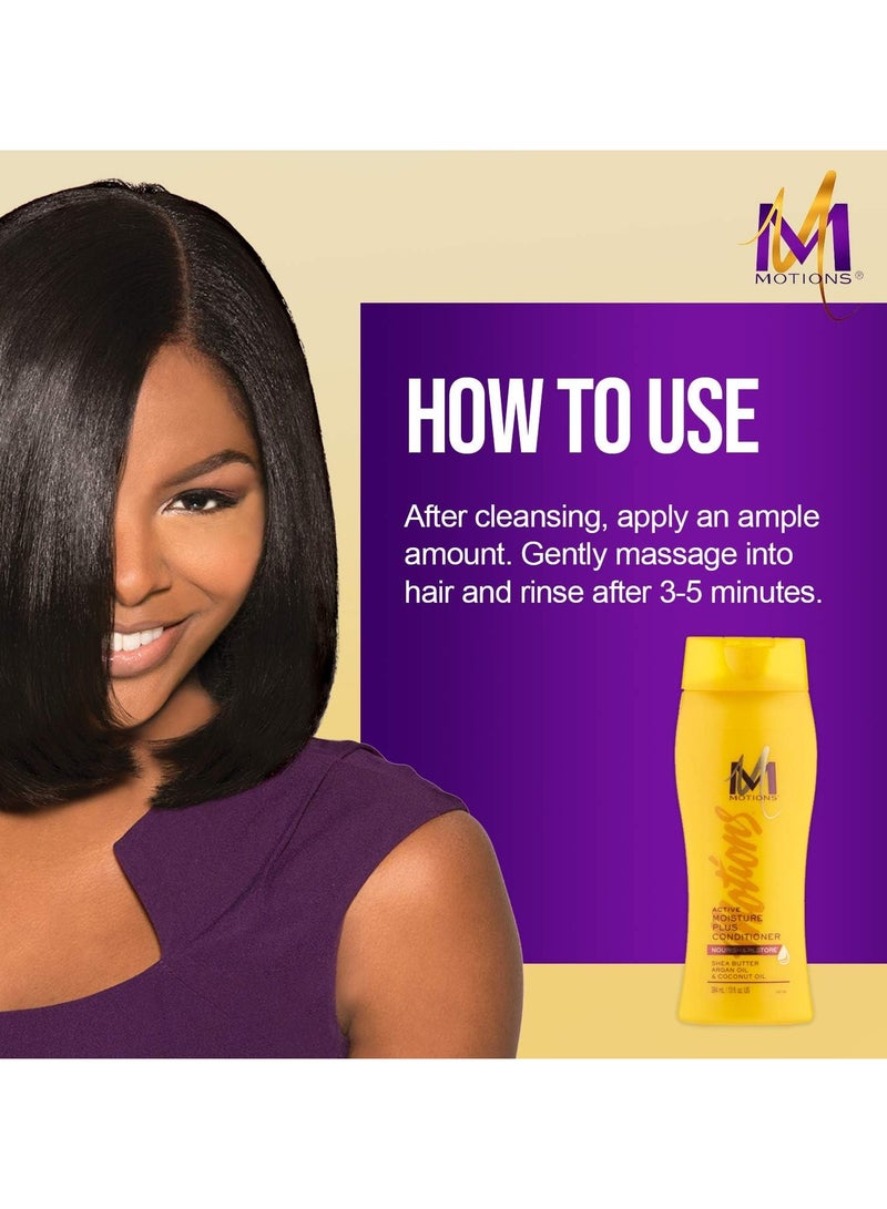 موشنز بلسم مرطب خالٍ من الكبريتات 947 مل | تغذية وترميم بزبدة الشيا وزيت جوز الهند - Image 3