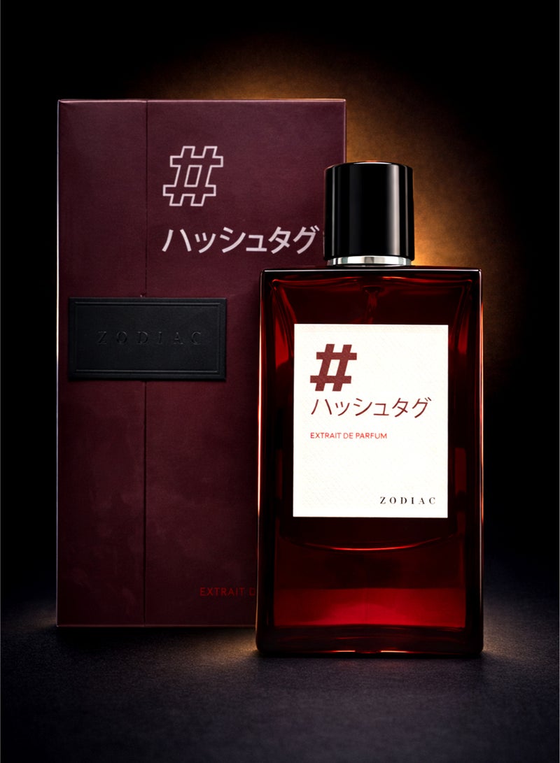 زودياك عطر زودياك هاشتاج إكسترا دو بارفان 60 مل | عطر فاخر للرجال والنساء بتركيز عالٍ، بنفحات فاكهية وجوزية وتوابل دافئة | أفضل عطر يدوم طويلاً - Image 1