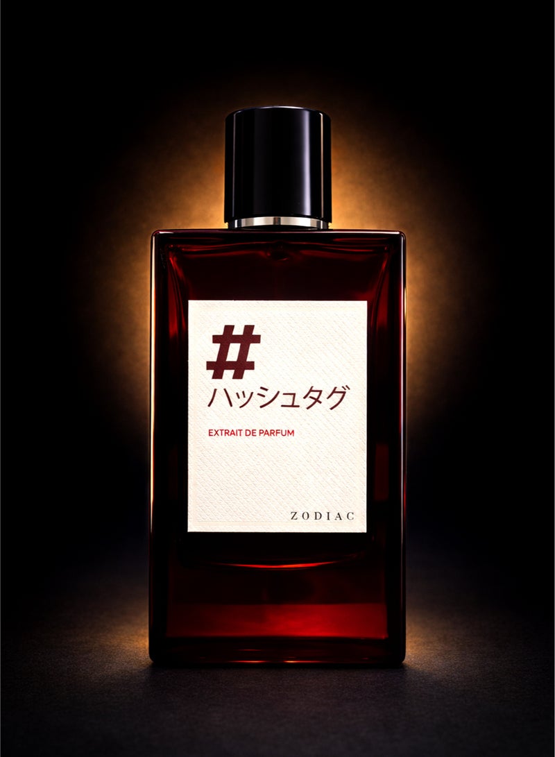 زودياك عطر زودياك هاشتاج إكسترا دو بارفان 60 مل | عطر فاخر للرجال والنساء بتركيز عالٍ، بنفحات فاكهية وجوزية وتوابل دافئة | أفضل عطر يدوم طويلاً - Image 4