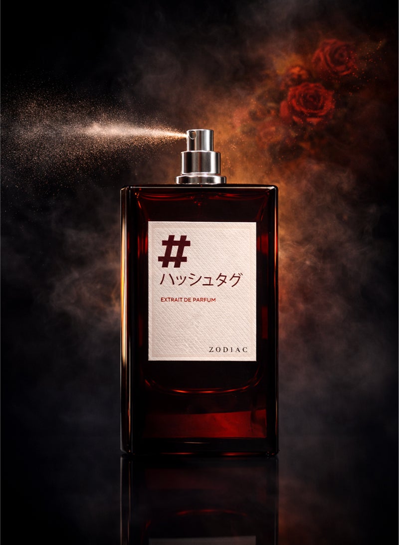 زودياك عطر زودياك هاشتاج إكسترا دو بارفان 60 مل | عطر فاخر للرجال والنساء بتركيز عالٍ، بنفحات فاكهية وجوزية وتوابل دافئة | أفضل عطر يدوم طويلاً - Image 5