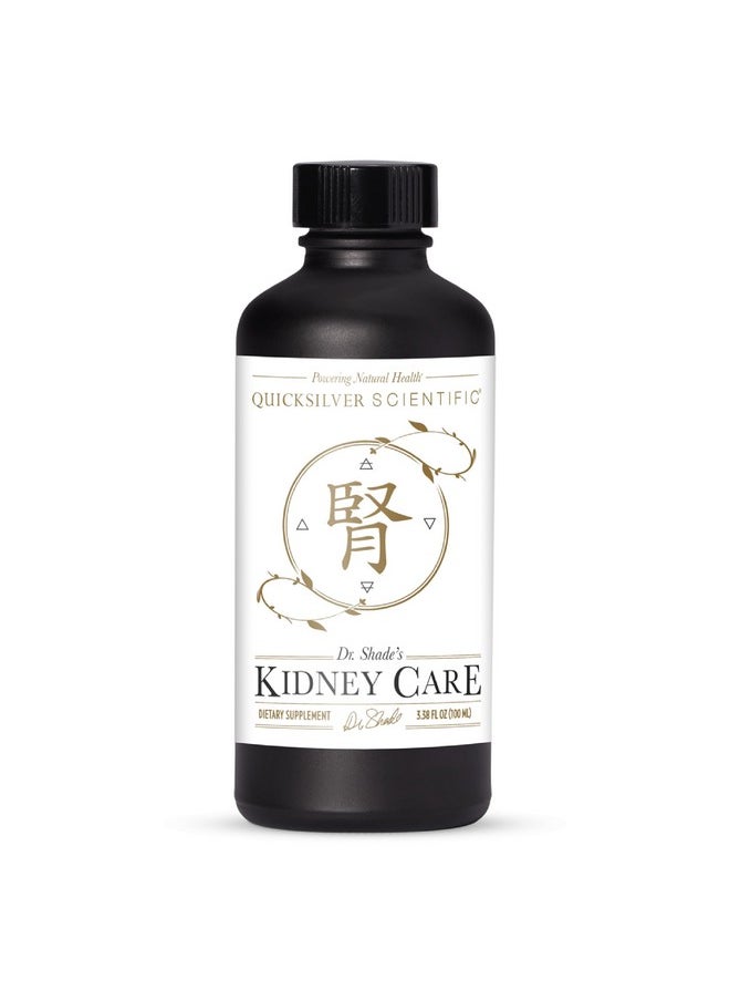 Quicksilver Scientific Kidney Care - Kidney Cleanse & Lymphatic Drainage Supplements - Astragaloside IV Extract, Zhu Ling, Goldenrod, Ferulic Acid, He Shou Wu & Dandelion Leaf (3.38oz / 100ml) - pzsku/Z9AADB203A3AD4C8BDBCFZ/45/_/1735907638/f7c7c463-fcea-4c4d-ab88-376861fec2d7