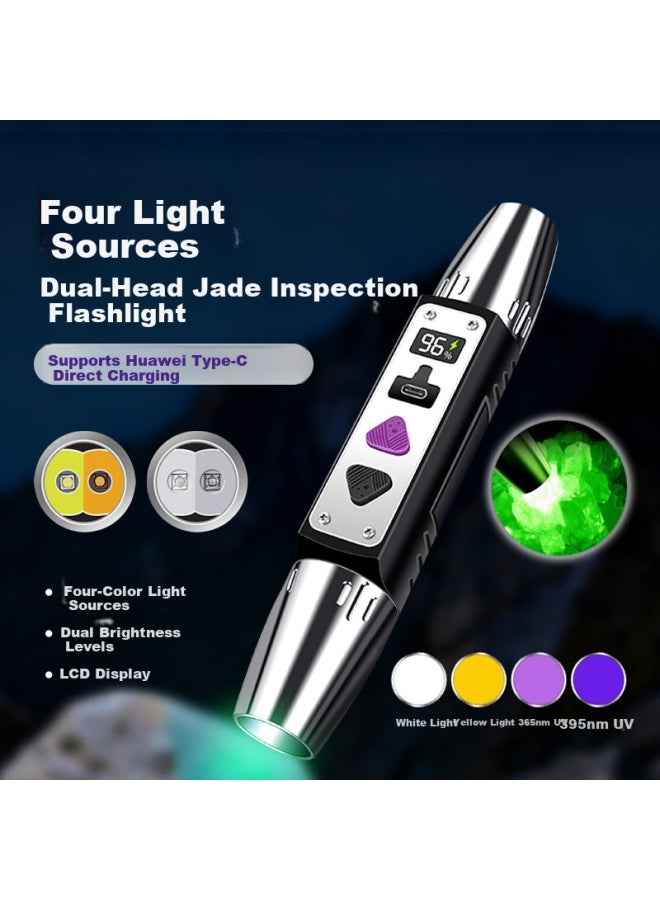 Mixout Mioute Jade Identification Flashlight Four-light Source Lcd Digital Display Direct Charging Jade Jadeite Purple Light Lamp - Image 1