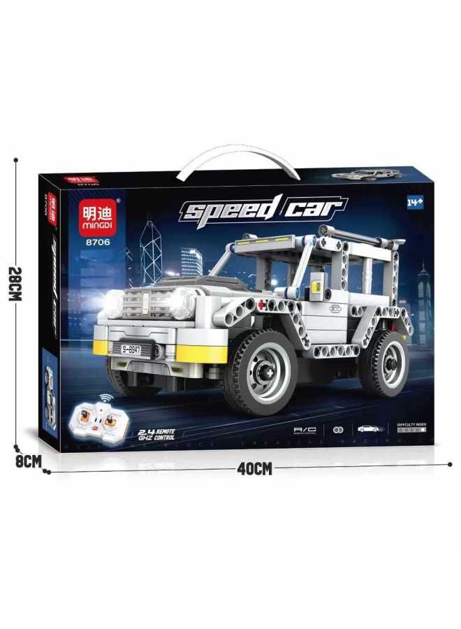 Children's Big Gift Box Diy Puzzle Assembling Building Blocks Training Insution Big Gift Compatible With Lego Assembling Building Blocks Toys - Image 5