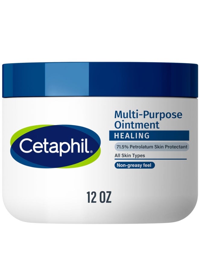 Cetaphil مرهم سيتافيل الشافي، 12 أونصة، للبشرة الجافة والمتشققة والمتهيجة، يعالج ويحمي، يهدئ اليدين المتشققتين والشفتين المتشققتين، مضاد للحساسية، خالي من العطور 12 أونصة (عبوة من 1) - Image 1