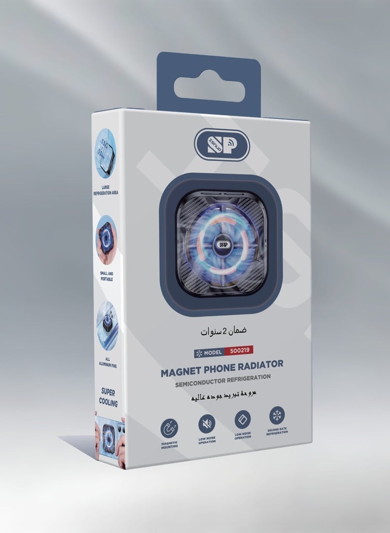 iSNUP Magnetic mobile phone cooler, iPad mobile phone cooling fan with semiconductor cooling chip, universal mobile phone radiator suitable for Tiktok live broadcast, outdoor Vlog, mobile games - Image 2