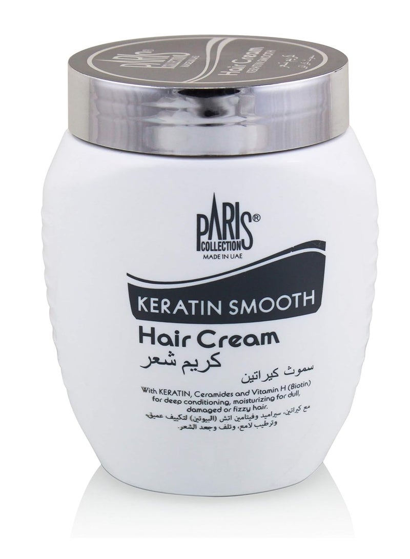 باريس كولكشن كريم شعر ناعم بالكيراتين 475 مل