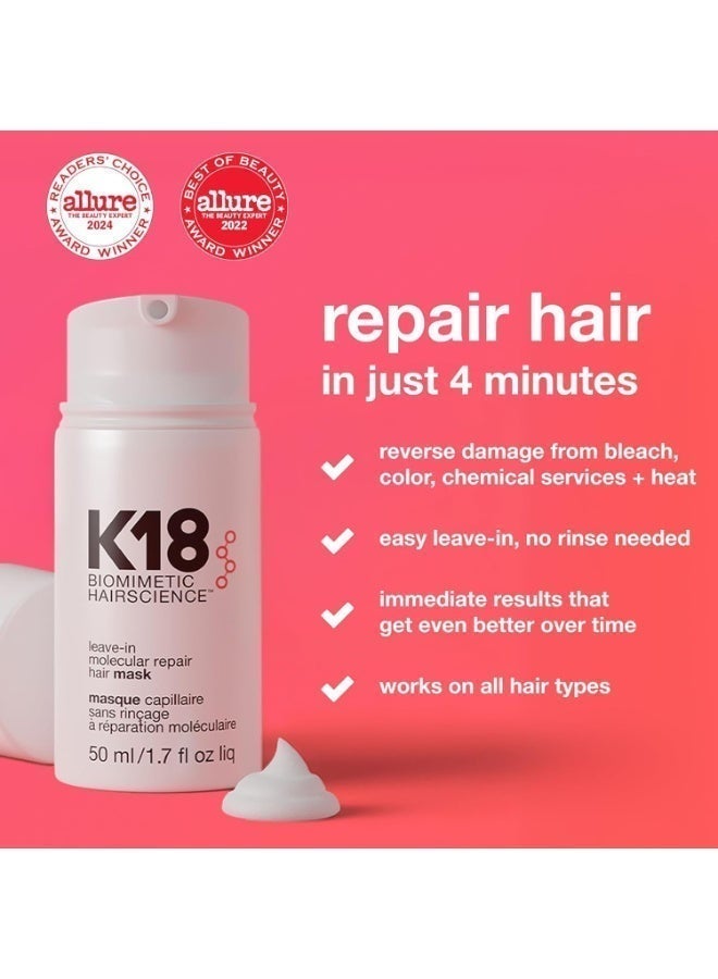 كيه ثمانية عشر ماسك كي 18 الإصلاحي الجزيئي للشعر بدون شطف 50ml - Image 3