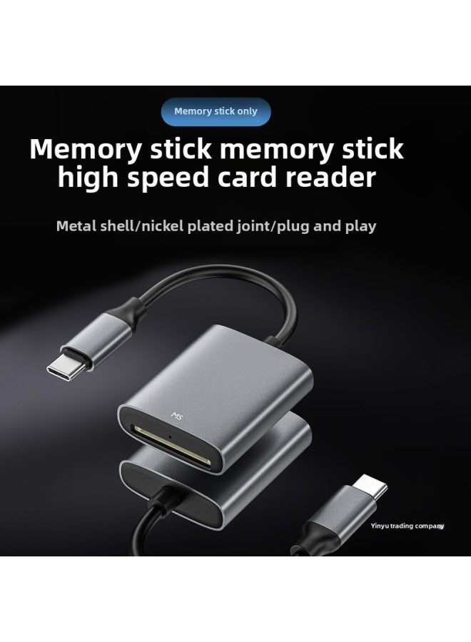 MS Card Reader For Sony For Sony Memory Stick Long And Short Stick Canon Samsung CCD Camera SD/CF/XD-Color:Type-c Port [applicable To Android/For Iphone 15-16] Alloy Model Six-in-one [ms+sd+m2+tf+u Disk+charging) Multi-function Reading-Capacity:USB3.0  - Image 4