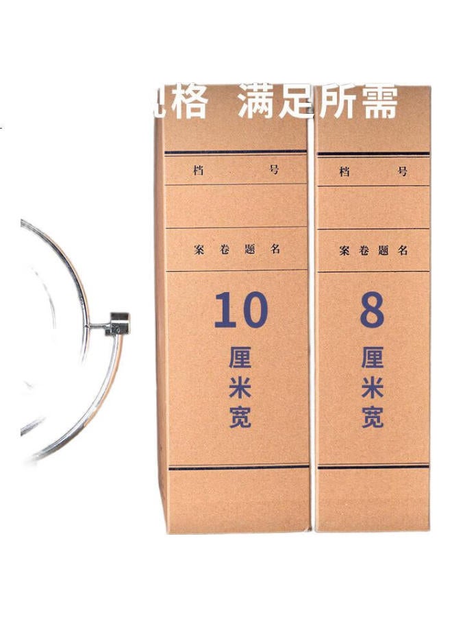 Deli 10 Pieces 100Mm 250G Mixed Pulp Kraft Paper File Boxes, Large Capacity Document Storage Boxes For Financial Records, Exam Materials, 5927 - Image 1