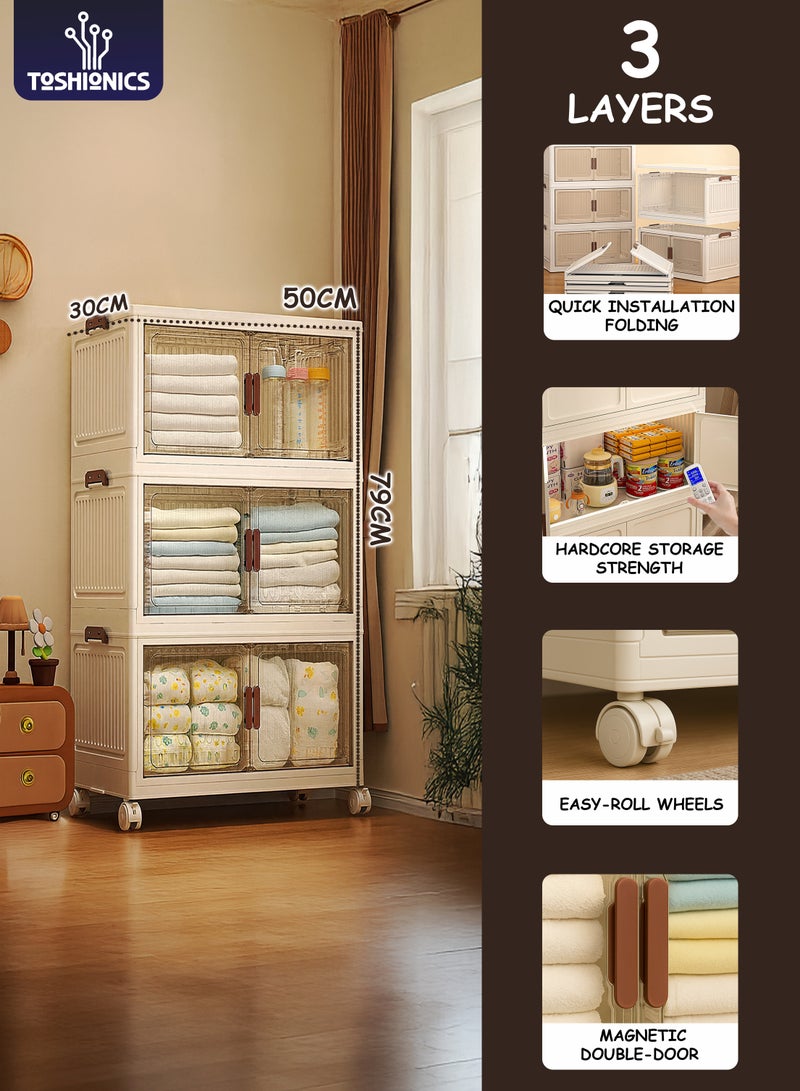 Toshionics 3 Tier Baby Plastic Storage Cabinet - 50x30x79cm - with Transparent Brown-Tinted Acrylic Double Doors and Lockable Wheels – Multi-Layer Foldable, Stackable, Versatile Nursery Organizer for Clothes, Diapers, Toys and Essentials- Available in Various Sizes - Image 1