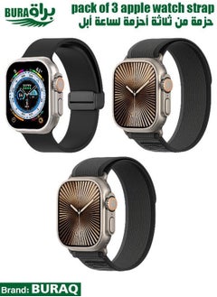 Apple Watch Band Strap For Apple Watch Ultra 2/Ultra 49mm, Series 10 46mm, 9/8/7 45mm, SE2/SE/6/5/4 44mm, 3/2/1 42mm