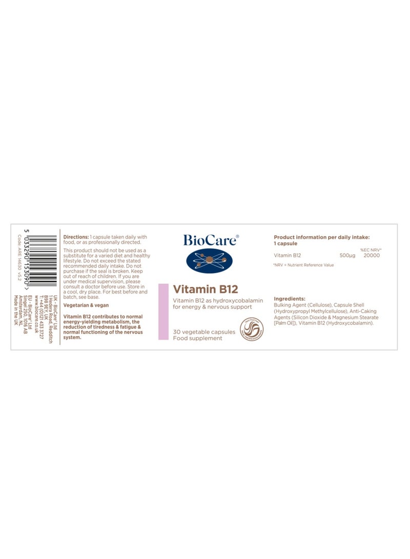 Biocare Vitamin B12 As Hydroxycobalamin For Energy And Nervous Support 30 Vegetable Capsules Food Supplement - Image 2