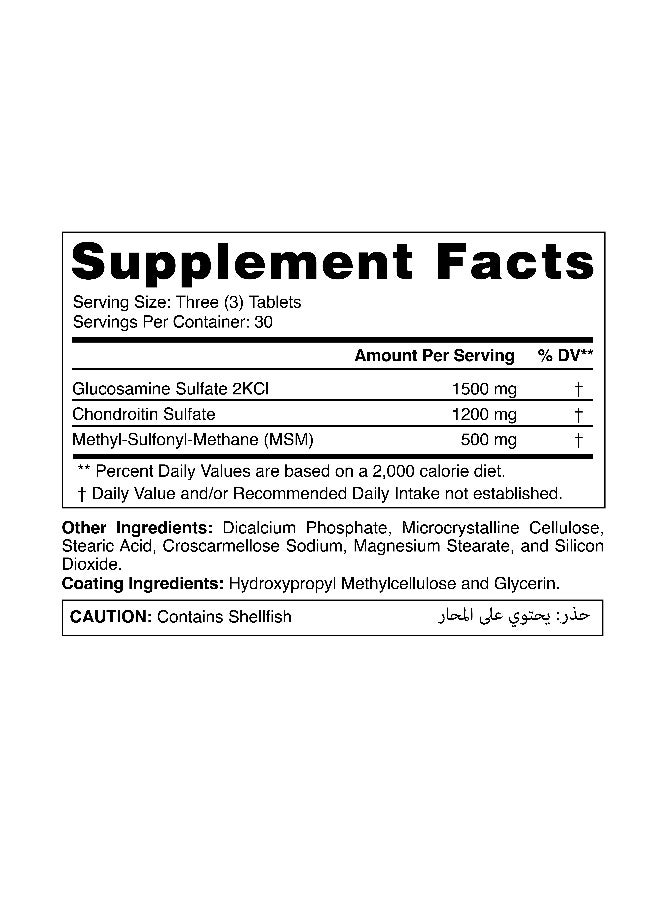 Natural Fervor Jointaid Optima 90 Tablets Supports Cartilage & Promotes Flexibility - Image 2