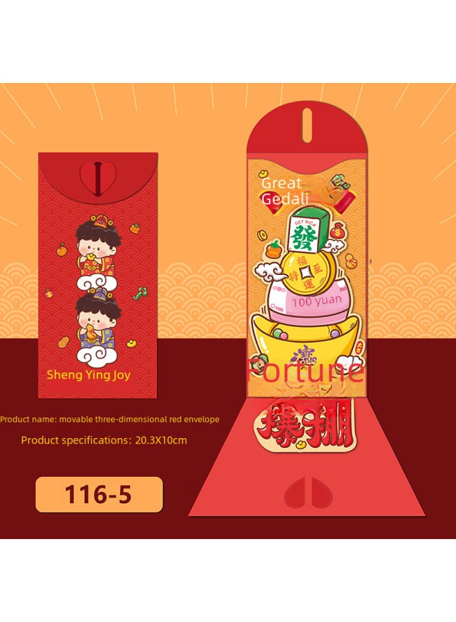 Smooth Three-dimensional Modeling Year Of The Snake Cartoon Red Envelope Bag Thousand Yuan Profit Is Sealed 2025 New Personality Creative Ritual Feeling - Image 4