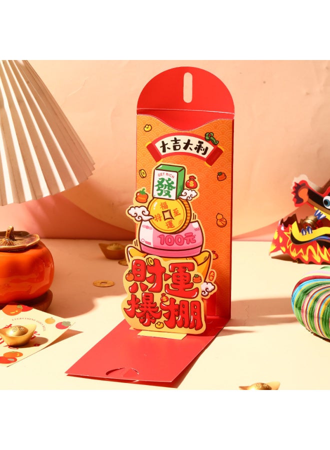 Smooth Three-dimensional Modeling Year Of The Snake Cartoon Red Envelope Bag Thousand Yuan Profit Is Sealed 2025 New Personality Creative Ritual Feeling - Image 1