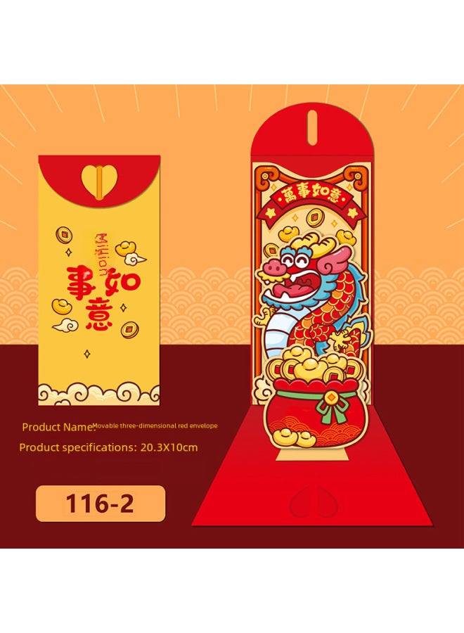 Smooth Three-dimensional Modeling Year Of The Snake Cartoon Red Envelope Bag Thousand Yuan Profit Is Sealed 2025 New Personality Creative Ritual Feeling - Image 2