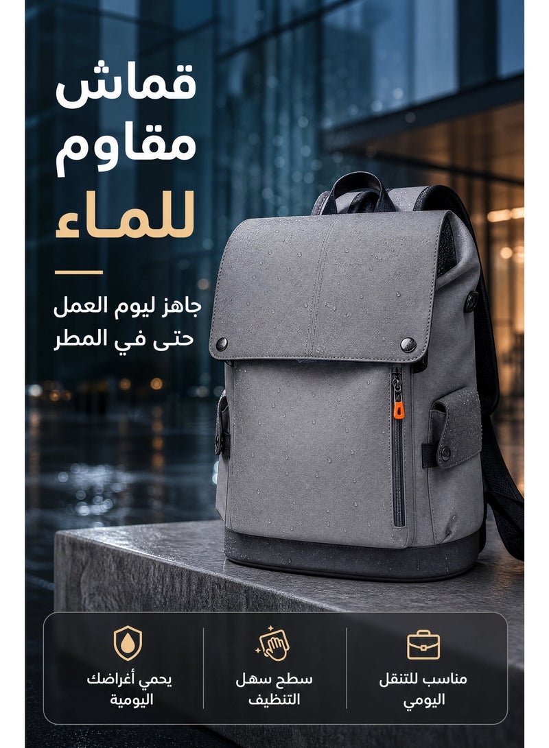 ميا حقيبة ظهر رجالية، حقيبة كتف كبيرة السعة ومقاومة للماء لحمل الكمبيوتر المحمول، مناسبة للعمل والسفر (رمادي فاتح) - Image 5