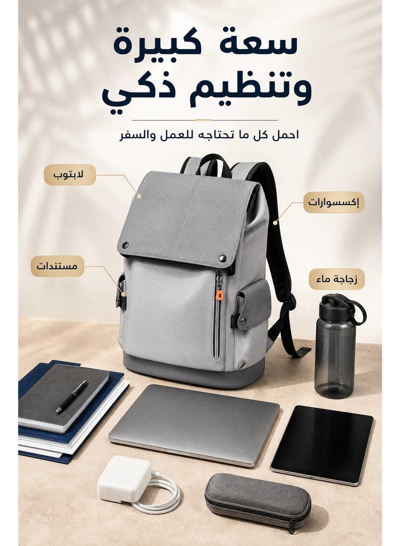ميا حقيبة ظهر رجالية، حقيبة كتف كبيرة السعة ومقاومة للماء لحمل الكمبيوتر المحمول، مناسبة للعمل والسفر (رمادي فاتح) - Image 4