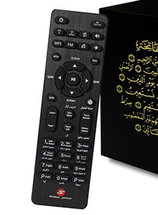 سندس مكبر صوت بطبعة آيات قرآنية ومزود بإضاءة ملونة أسود - Image 3