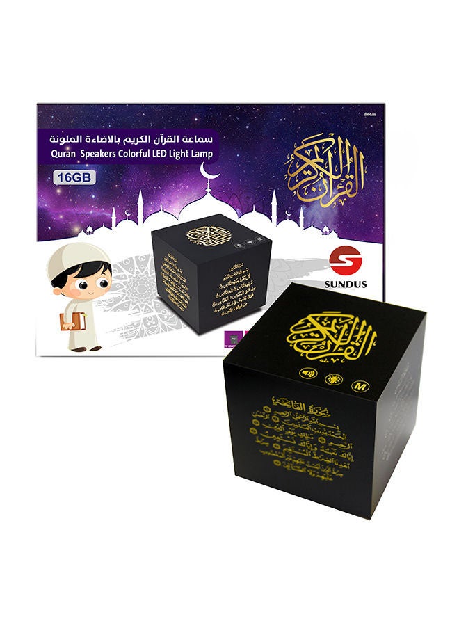 سندس مكبر صوت بطبعة آيات قرآنية ومزود بإضاءة ملونة أسود - Image 2
