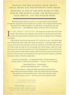 The Song Poet: A Memoir of My Father  - Image 2