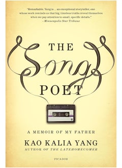 The Song Poet: A Memoir of My Father  - Image 1
