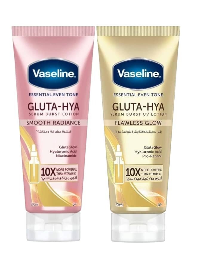 Vaseline Gluta-Hya Serum Burst Lotion (Smooth Radiance / Flawless Glow)  Pack of 2 - Image 1