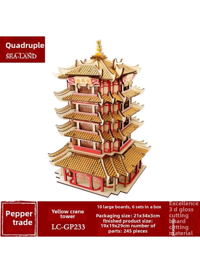 Suzhou Garden Laser Making Wooden DIY Simulation Building Model Adult Wooden 3d Puzzle Toy-Color:Quadruple Laser Yellow Crane Tower - Image 1