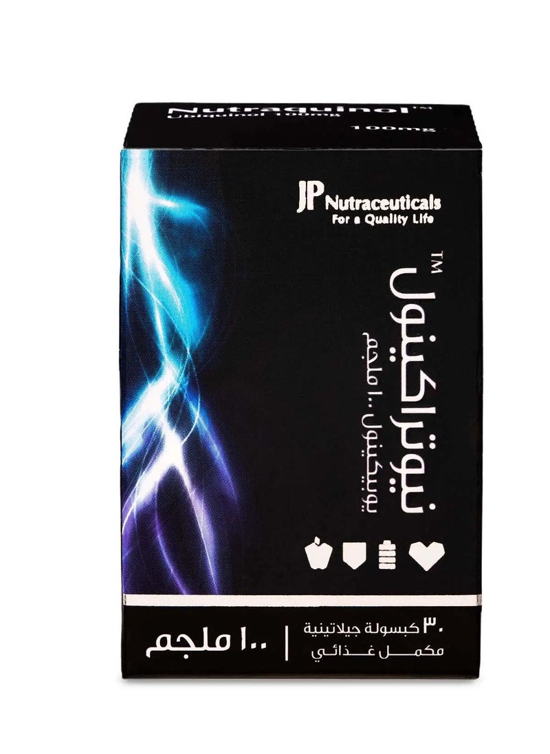 JP Neutraceuticals Nutraquinol Co-Q10 100 mg 30 Tablets  - Image 2