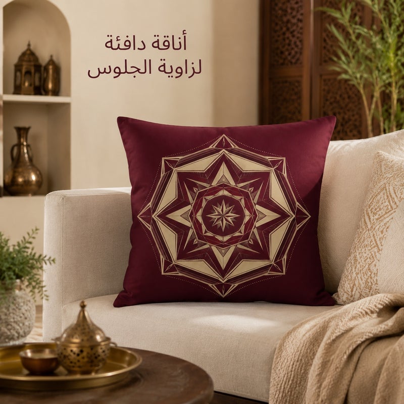 Burgundy Gold Geometric Mandala Cushion Cover Decorative Pillow Case for Sofa Bedroom and Home Gift - Image 2