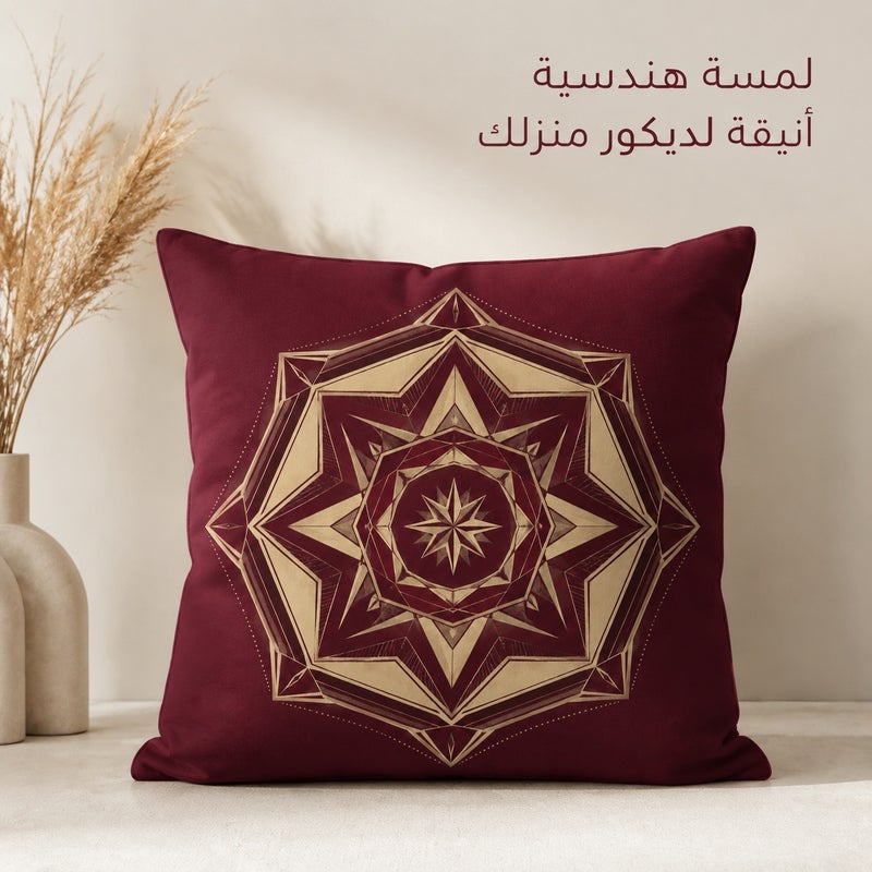 Burgundy Gold Geometric Mandala Cushion Cover Decorative Pillow Case for Sofa Bedroom and Home Gift - Image 1