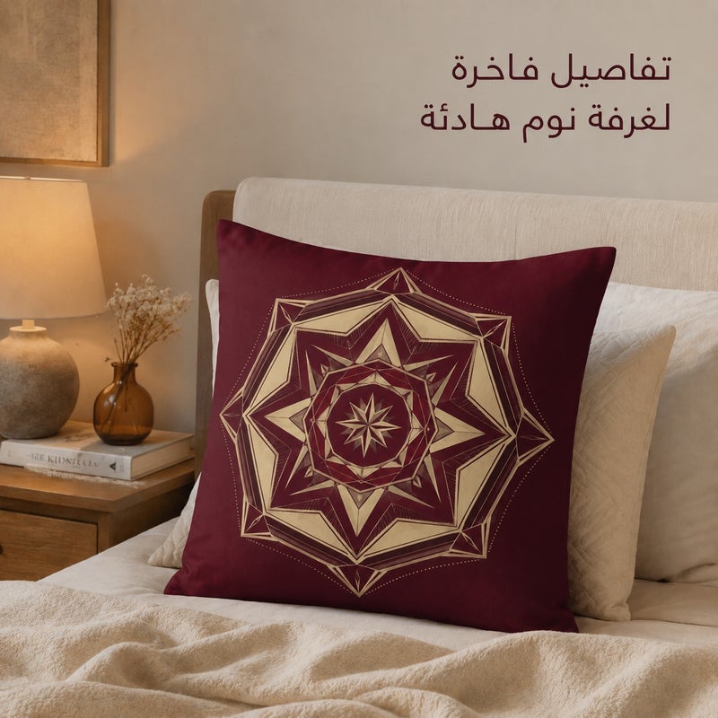 Burgundy Gold Geometric Mandala Cushion Cover Decorative Pillow Case for Sofa Bedroom and Home Gift - Image 3