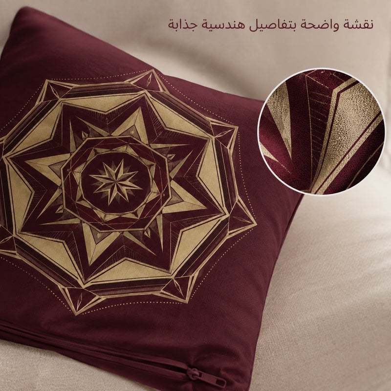 Burgundy Gold Geometric Mandala Cushion Cover Decorative Pillow Case for Sofa Bedroom and Home Gift - Image 4