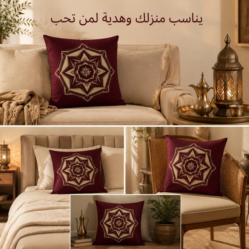 Burgundy Gold Geometric Mandala Cushion Cover Decorative Pillow Case for Sofa Bedroom and Home Gift - Image 5