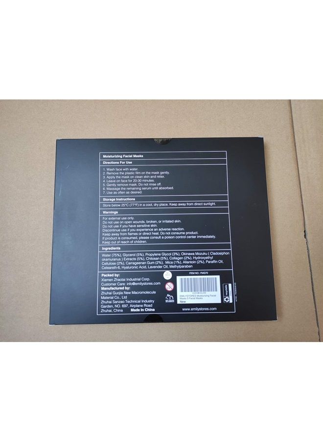 EMILYSTORES 5PCS 24K Gold Gel Collagen Facial Masks Sheet Patch Anti Ageing Puffiness Skincare Anti Wrinkle Moisturising, For Deep Tissue Rejuvenation, Spring Summer Cool Feel - Image 5