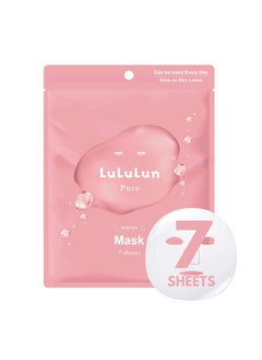 Lululun Lululun 7 EA Facial Sheet Masks for Dry Skin  Dull Skin Women  Men Hydrating  Moisturizing Face Mask Sheet with Seaweed  Cranberry Extracts Natural Daily Face Skincare from Japan PURE PINK 