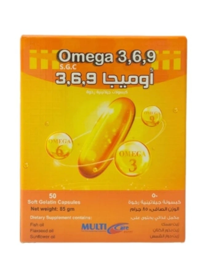 Omega 3, 6, 9 50 Capsules