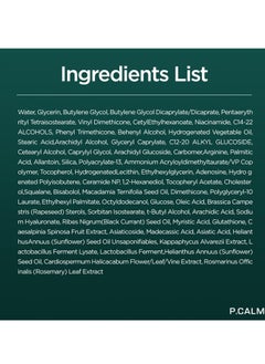 P.CALM P.CALM Cato Facial Cream 80ml | Vegan Korean Facial Moisturizer for Sensitive Skin | Lightweight Non-Greasy Non-Sticky Barrier-Strengthening  - Image 3