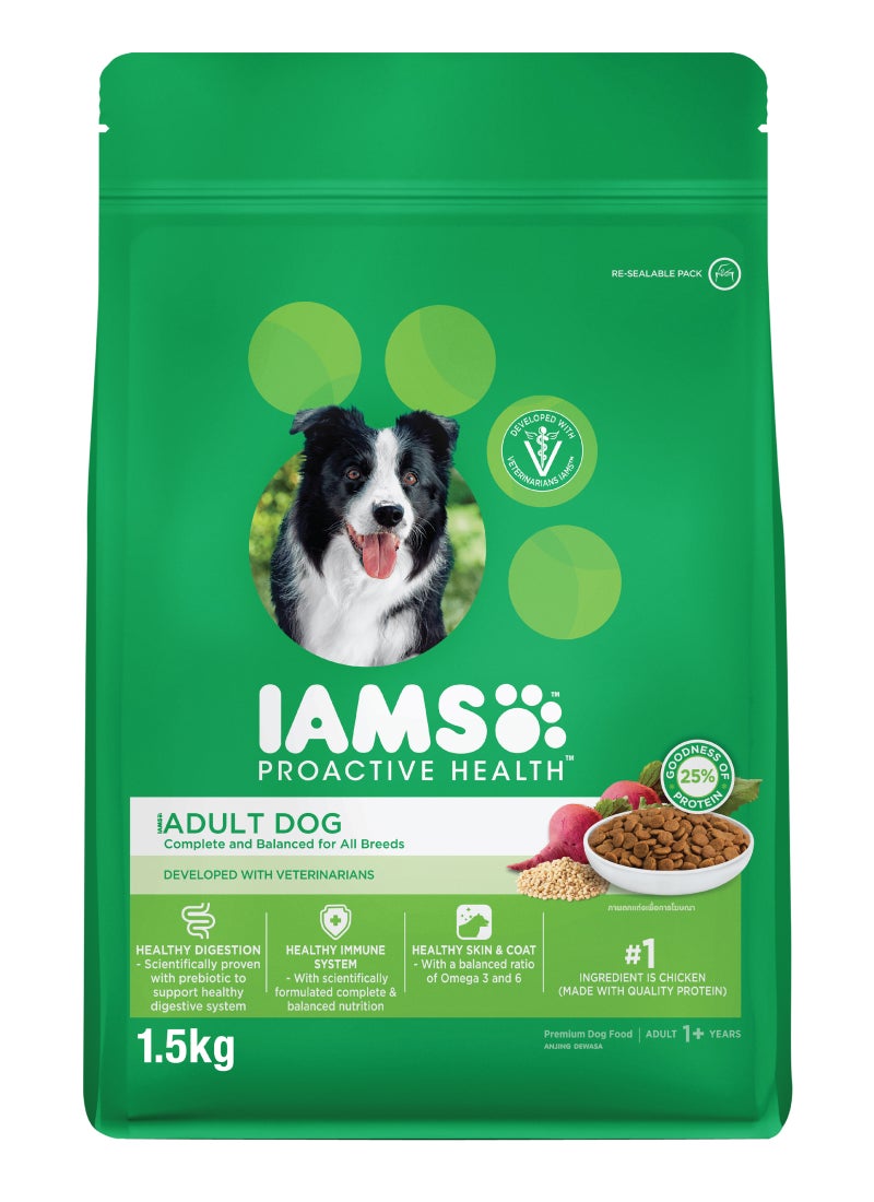 Iams Dog Food Proactive Health Adult Small Breed Dry Dog Food 1.5kg - Image 1