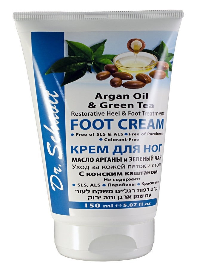 DR. SCHAVIT Argan Oil & Green Tea Foot Cream Restorative Heel & Foot Treatment With Horse Chestnut 5.07Fl.Oz/150ml - Image 1