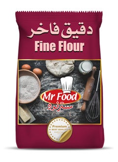 مستر فود دقيق أبيض ناعم - لجميع الأغراض 1كجم  - Image 2
