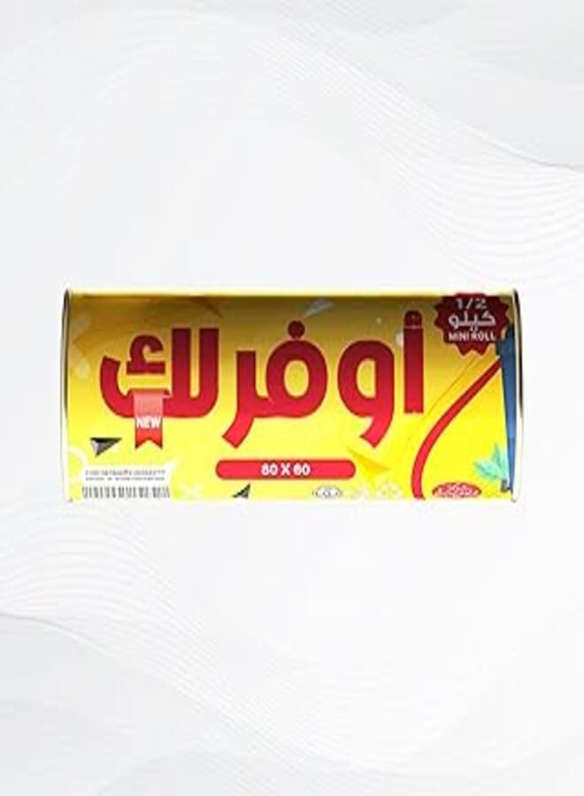 ow farrlk 1/2 kilo garbagbags 60×80 cm