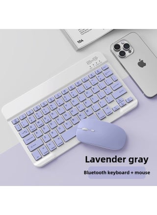 Round Cap Bluetooth Keyboard For IPad Huawei Mobile Phone Tablet PC Charging Magnetic Wireless Mouse Keyboard Wholesale-Color:Square 10inch Keyboard + Mouse Purple-tc Port-Product Type:Bluetooth Keyboard - pzsku/Z9AB26DA00DBF10D53132Z/45/_/1742204640/252d0272-e67d-4d65-9d48-a9a945f6b063