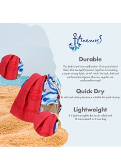 Anemoss Large Size Beach Towel, 100% Turkish Cotton, Anchor Design, Red, High Absorbent, Soft Towel, 70x140cm  - Image 2