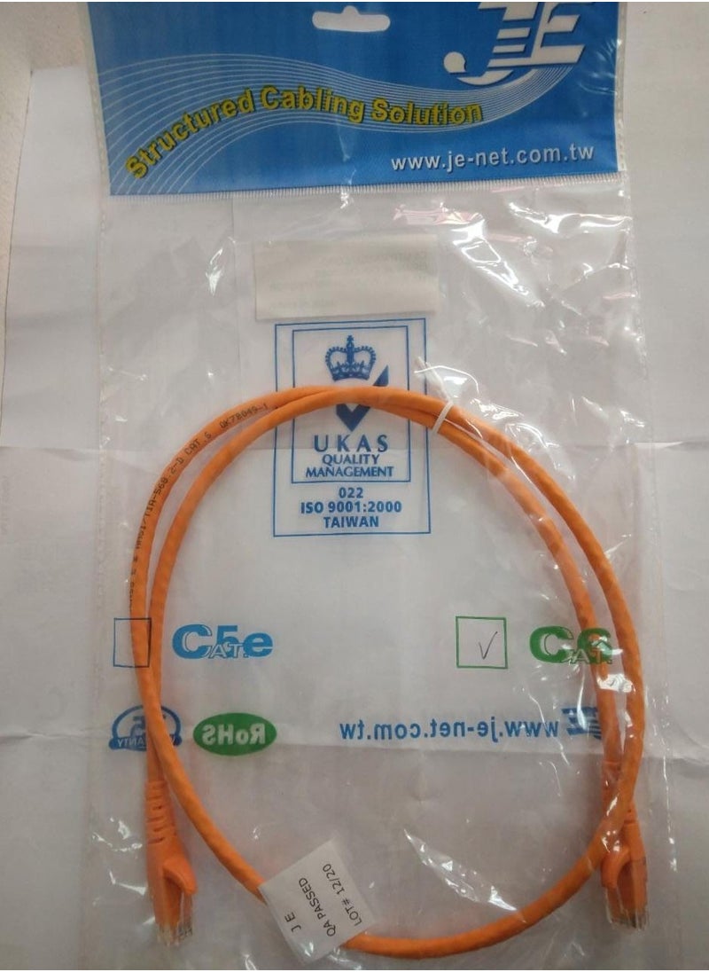 جي كابل شبكة Cat6 1 متر برتقالي  - Image 4