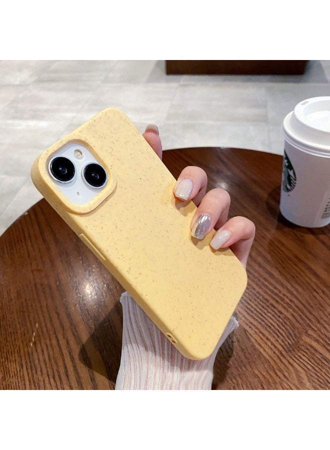 NIBEMINENT Simple Solid Wheat Husk Protective TPU Case Cover For iPhone 16 Plus, Yellow