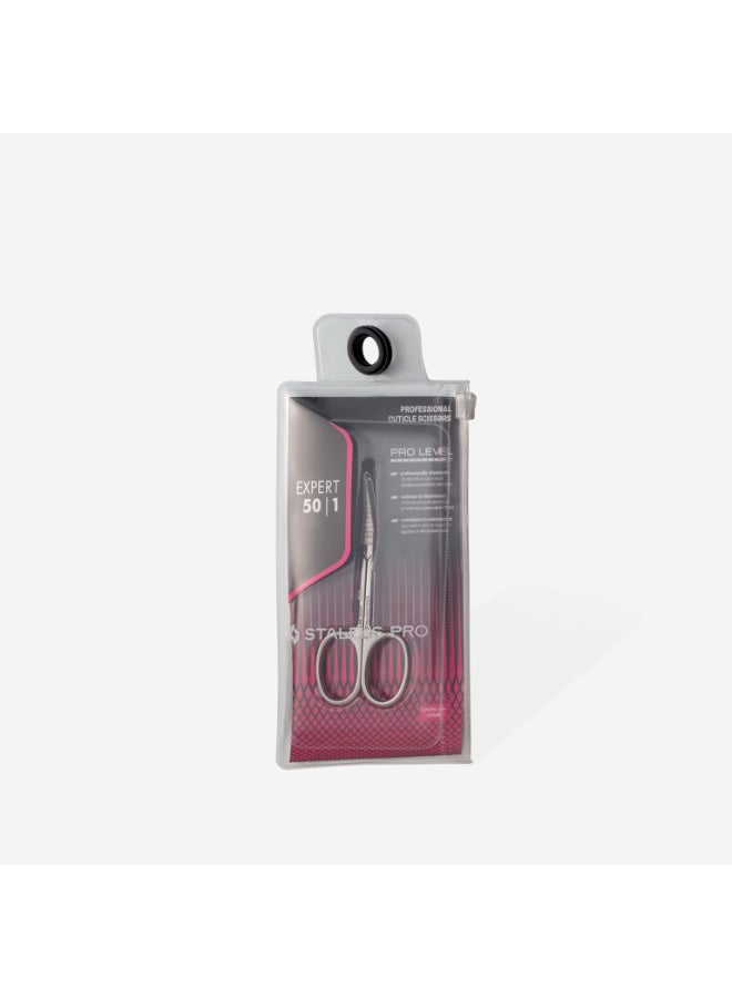 ستالكس برو ستالكس مقص الزوائد  اللحمية من برو اكسبرت -50/1 مقاوم للصدأ - Image 1