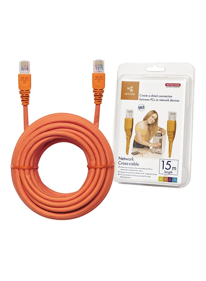 NIBEMINENT Network Cross Cable Orange - Image 2